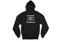 Lade das Bild in den Galerie-Viewer, Klassische(r) Gamer(in) Hoodie
